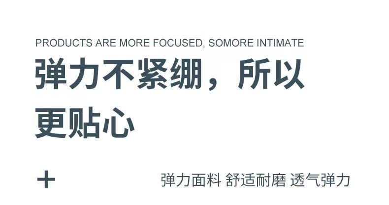 厂家批发春秋工作服弹力工装汽修户外耐脏电焊劳保防烫迷彩服套装详情5