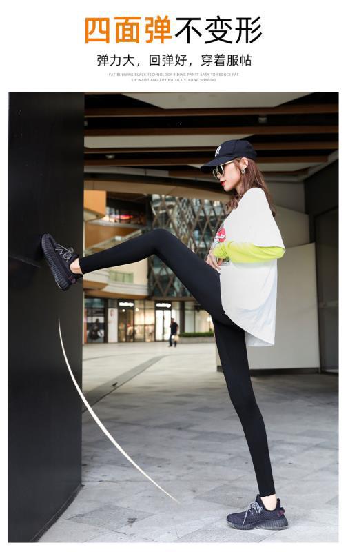 春夏秋女士鲨鱼裤外穿紧身显瘦收腹提臀大码芭比打底裤运动瑜伽裤详情7