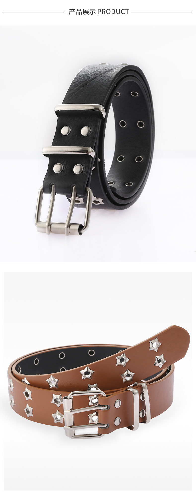 2024 Korean version hollowed-out punk casual belt for women, fashionable star eye decoration double-row belt for women wholesale pic 5