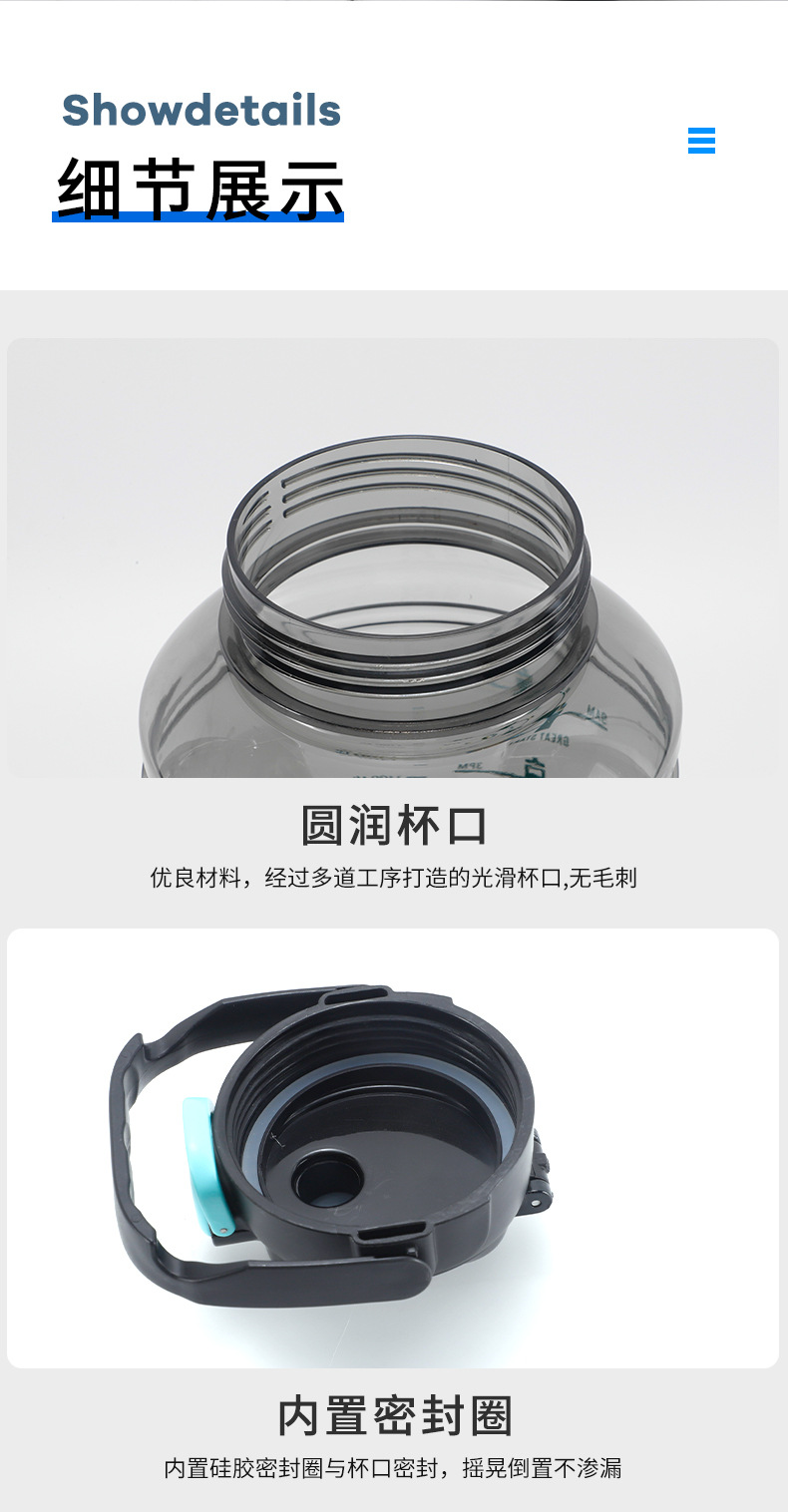 夏季便携耐高温随手杯太空杯简约弹盖塑料杯男女生高颜值水杯子详情7