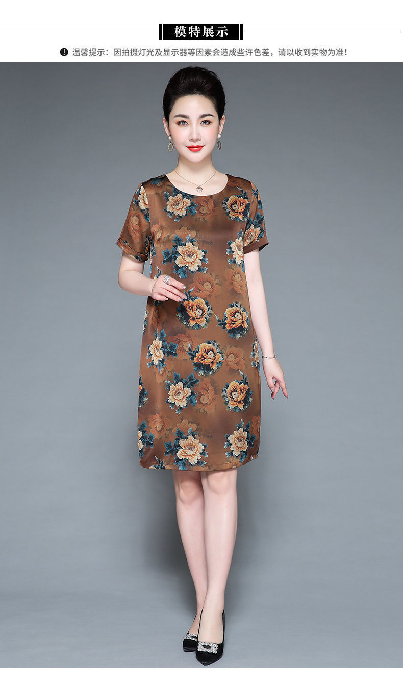 真丝连衣裙女新款绸缎时尚中老年妈妈夏装高端桑蚕丝裙子详情8