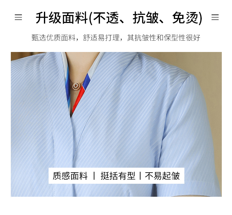 夏季新款职业女式衬衫短袖 时尚简约修身气质白领时尚内搭衬衣详情6