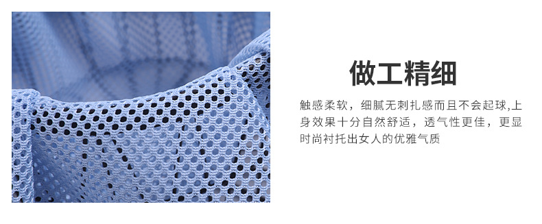 200gsm cushion mesh fabric, seat cushion fabric, mosquito net, luggage mesh fabric, available in stock pic 6