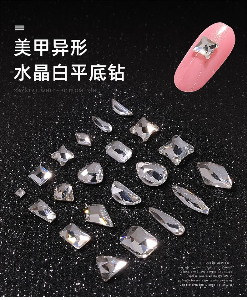 Nail art irregular-shaped diamonds, flat-bottomed non-dropping small diamond jewelry, mixed small flat-bottomed diamonds, a whole batch of dazzling nail art jewelry fragments pic 2