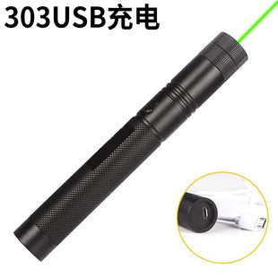 便携USB绿光单点手电 户外指星笔 沙盘售楼笔绿外线灯 厂家直销详情19