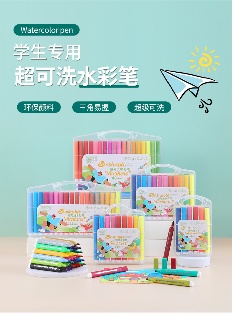 Triangular rod ultra lavable acuarela pen set especial para estudiantes pincel colorido suministros de arte dibujo dibujo pluma pic 1