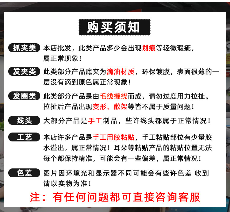 高级感发箍女ins网红2023年新款气质头箍高颅顶压发发卡头饰发饰详情38