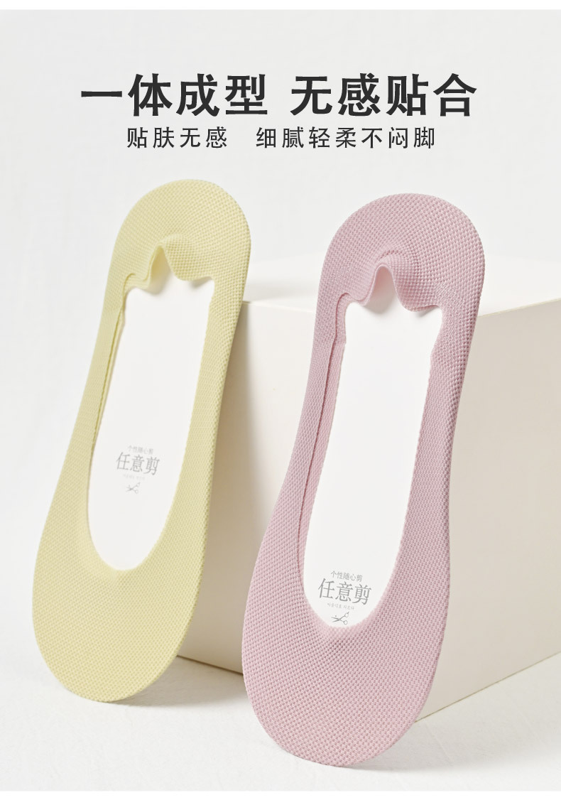 冰丝船袜女夏天超薄款透气夏季吸汗防臭网眼呼吸袜套超短隐形不掉详情12
