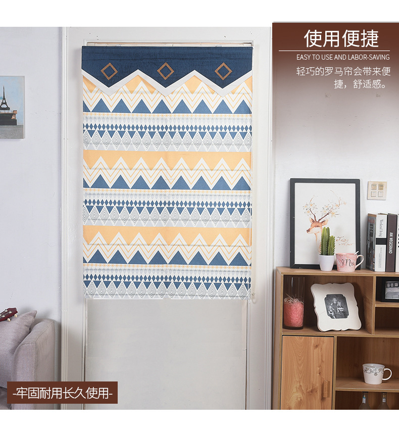 Nordic simple fabric curtains for study, dining room and bedroom partitions, fan-shaped Roman curtains, and lifting roller blinds are supplied by the manufacturer pic 6