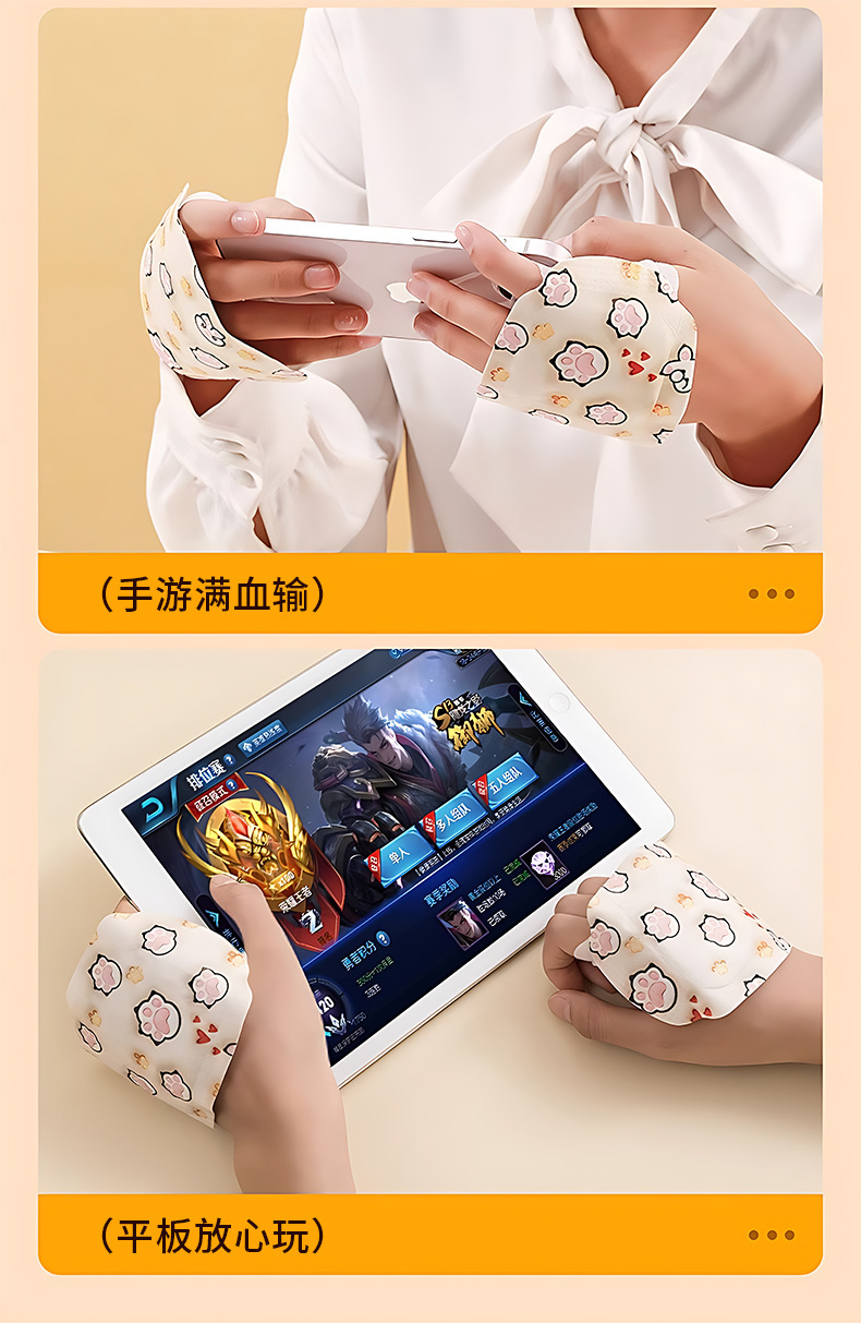 暖手贴冬天自发热学生用暖宝宝手握发热贴一次性儿童写字冻手手背详情11