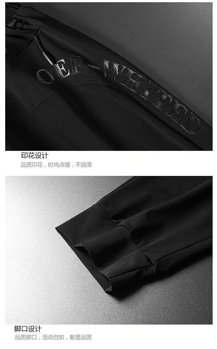 2024 High-end new ice Silk pants, large-sized summer ice silk casual men's must-have thin, quick-drying and breathable men's pants for summer pic 25