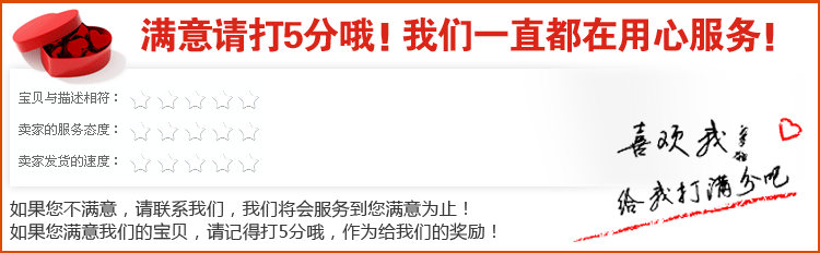 圣诞工艺礼品蜡烛彩绘装饰圣诞礼物情人节表白求婚道具 不会掉出详情13