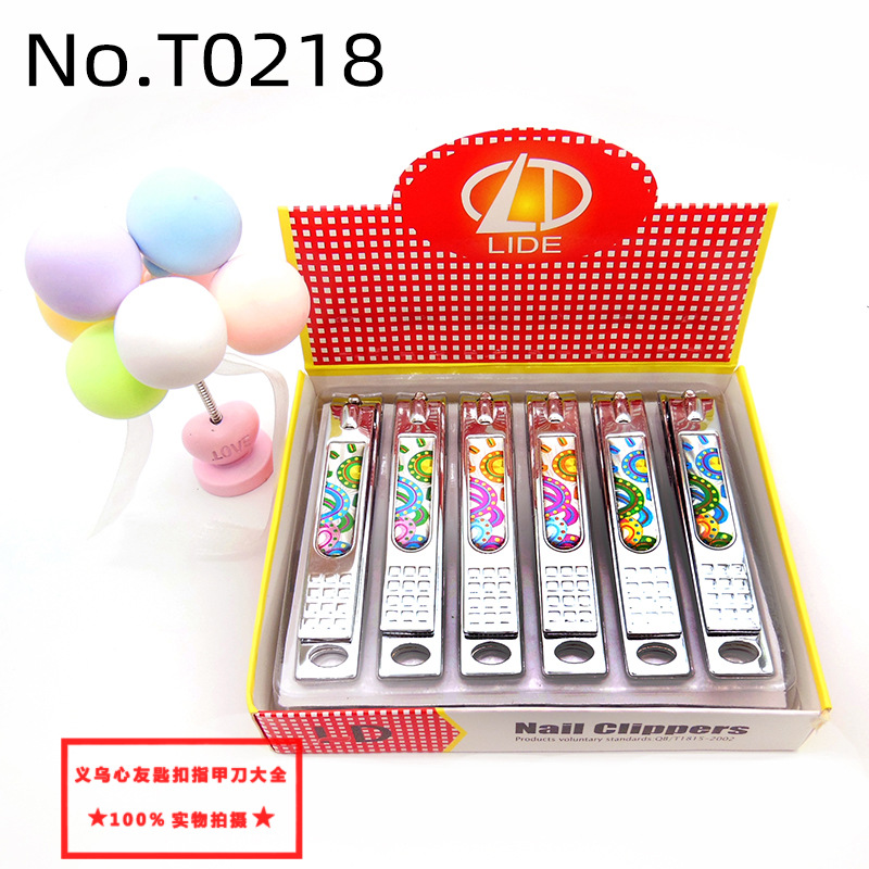 Strong Person 618 Large nail clippers wholesale Bestsellers Stainless steel flat-mouthed nail clippers for two yuan at street stalls, department stores and supermarkets pic 58