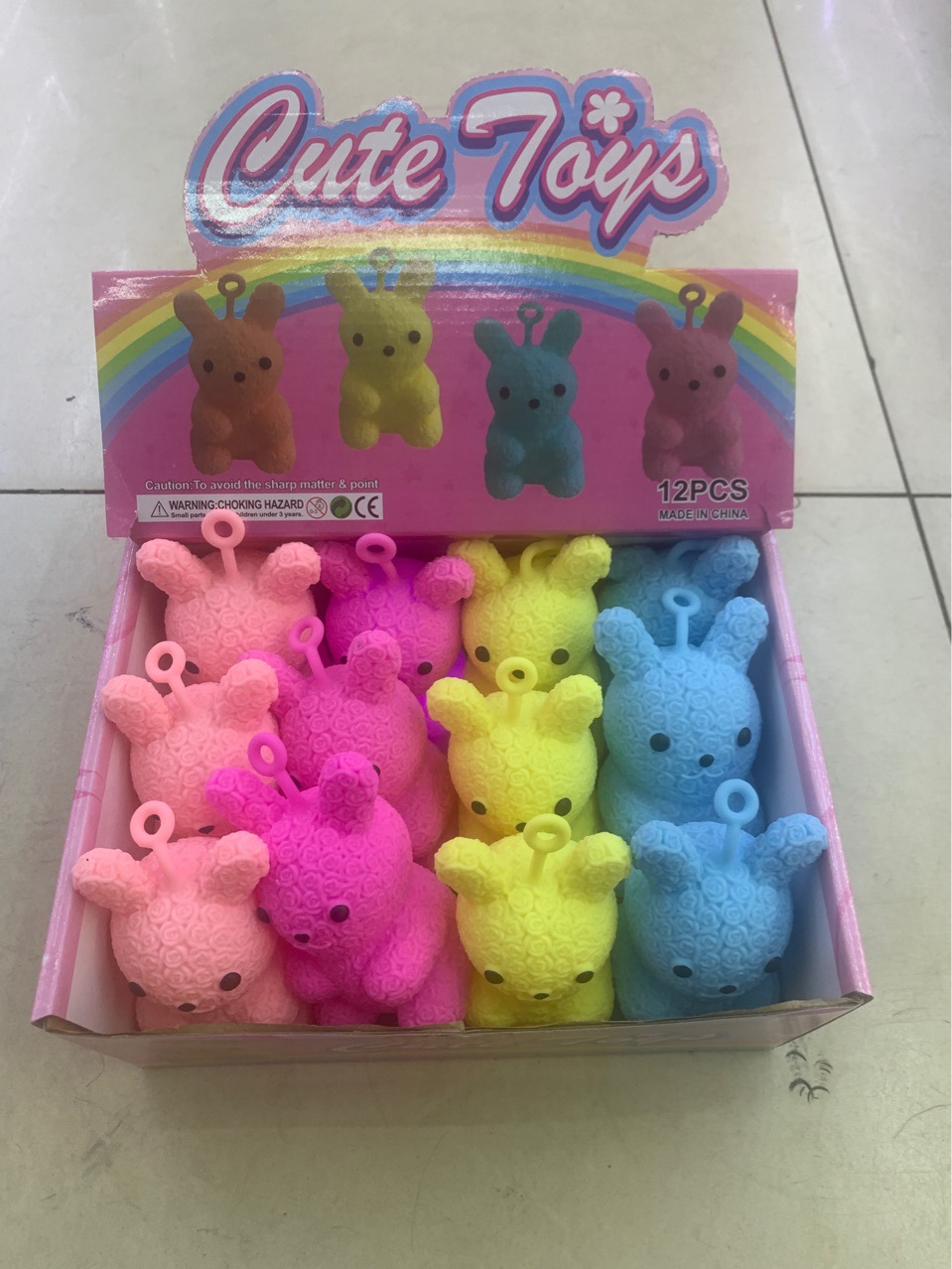 闪光玫瑰熊毛毛球 新款小熊发光毛毛球 弹力发泄小熊儿童软胶玩具详情8