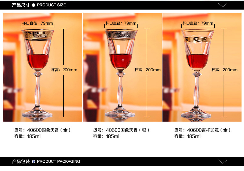 Champagne flutes gold and silver, Czech Bohemian imported Lex lead-free crystal goblets, creative red wine glasses pic 9