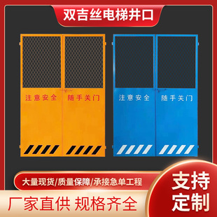 湖北武汉高速公路护栏网铁道河道光伏电站隔离防护网双边丝围栏网详情7