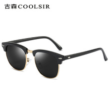 Nuevas gafas de sol de moda hombres gafas de sol de aluminio y magnesio gafas de sol polarizadas 8177 day & night vision sunglasses wholesale pic 15