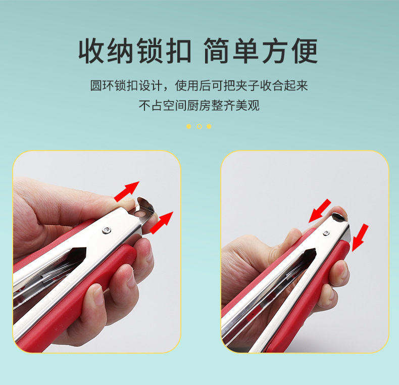 Food tongs, stainless steel barbecue tongs, buffet food tongs, kitchen heat-resistant bread tongs, hotel barbecue steak tongs pic 7