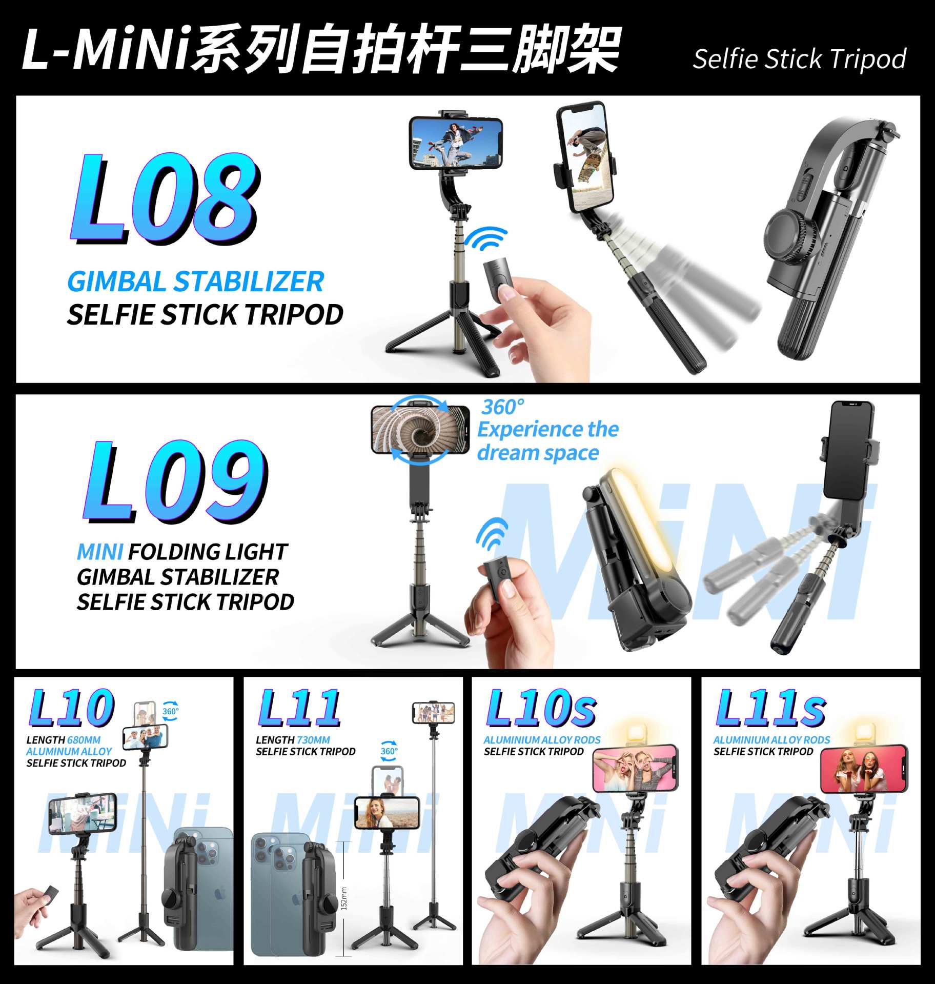 CYKE Bluetooth selfie stick wholesale, handheld stabilizer, anti-shake live streaming gimbal, camera stabilizer, fill light, mobile phone stand pic 1