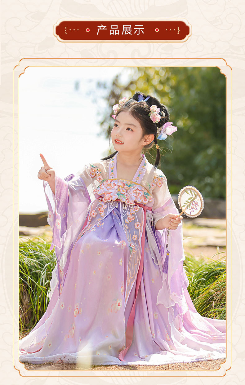 جنية المد ربيع العام … فوق الـ HanFu العرض بـ (ليتل السامي الأميرة GuoFeng فساتين رياض الأطفال للأطفال الذين تنورة Ru بالجملة pic 9