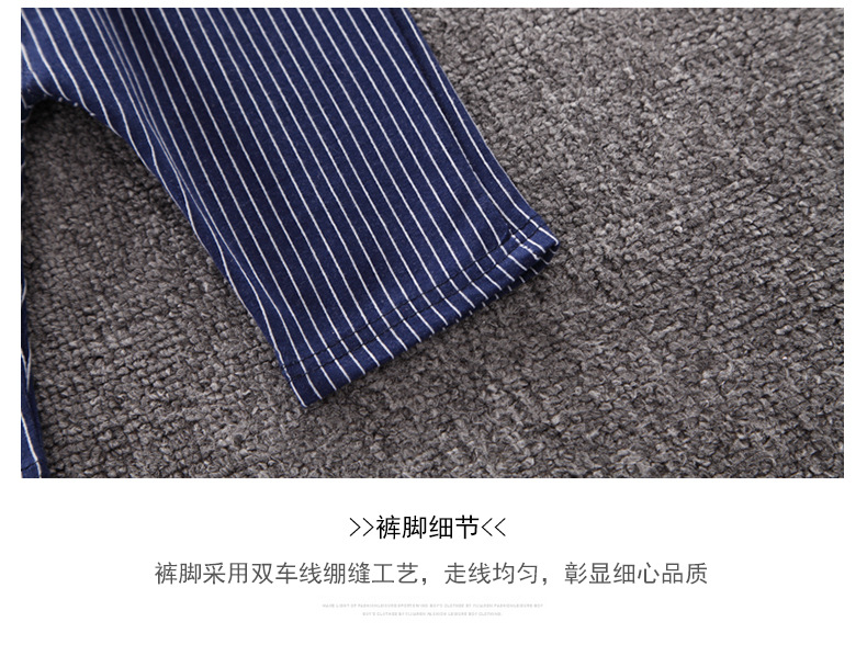 详情页_15