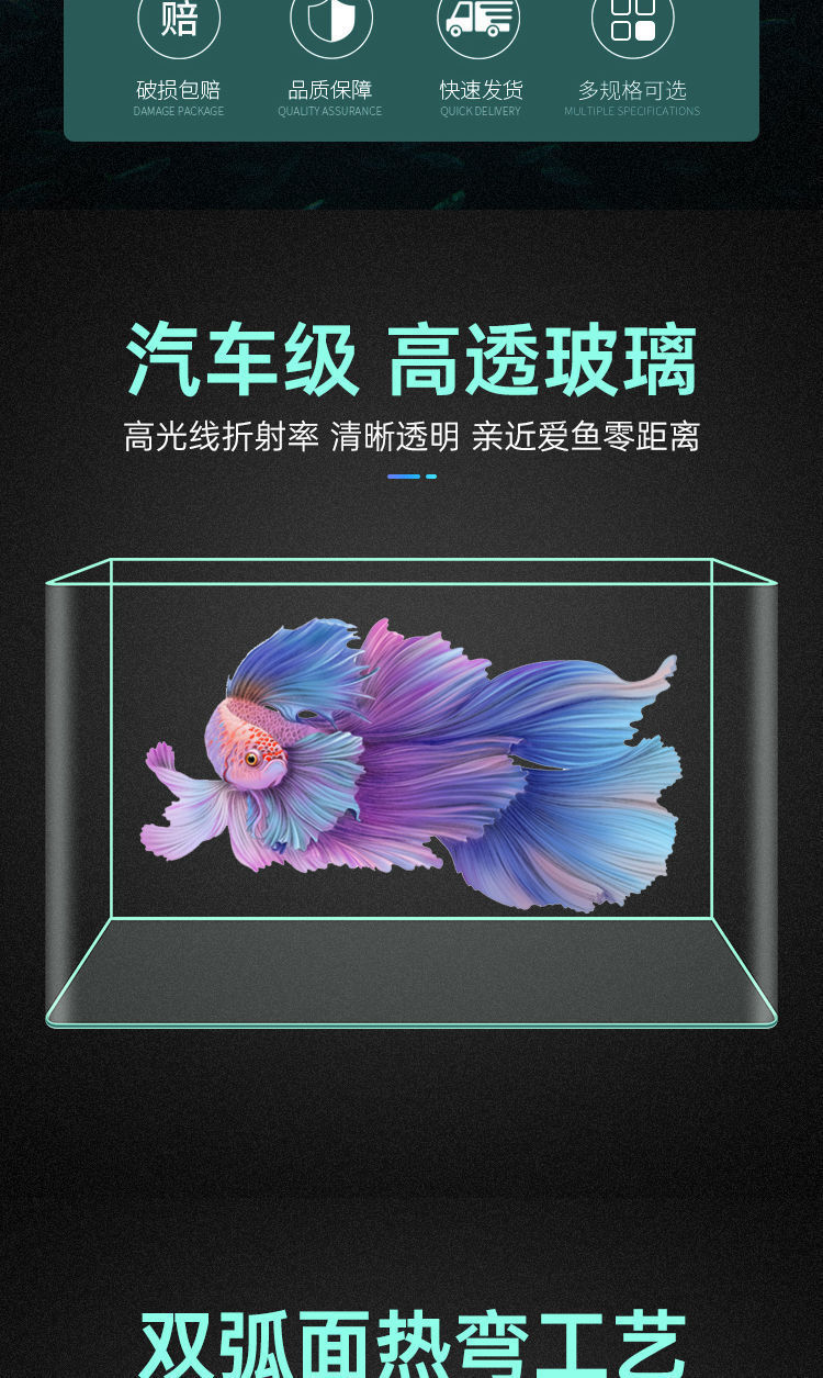 Fish tank, aquarium, lazy person, transparent hot-bent golden fish tank, living room, balcony, home decoration, small and medium-sized ecological aquatic plant tank pic 3