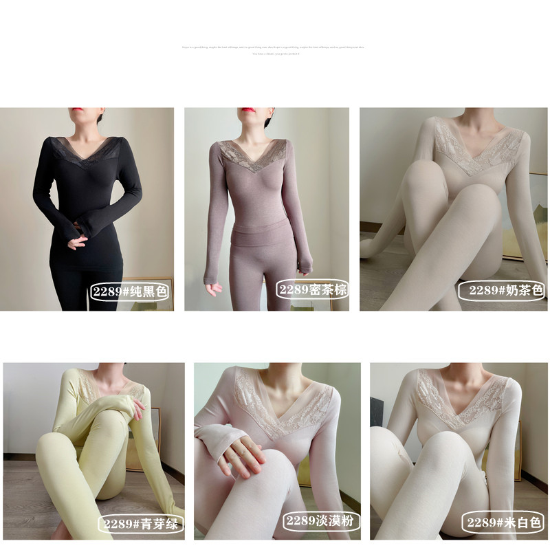 秋衣秋裤女薄款套装保暖内衣女不加绒蕾丝低胸单层性感打底线衣裤详情33