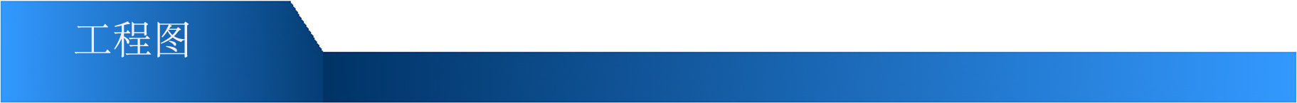 Solar-powered mobile traffic light system, solar-powered traffic light signal, traffic light signal pic 4