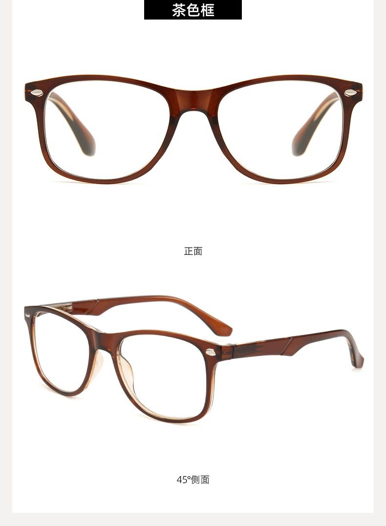 新款防蓝光老花镜复古男式高清老花眼镜女款老人老视镜厂家批发详情13