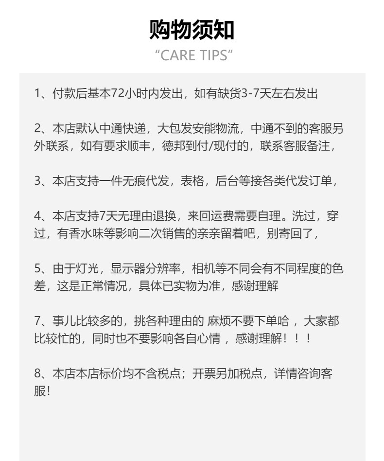 超清凉 天丝柔软牛仔裤女春夏新款弹力宽松薄款小个子直筒长裤子详情16