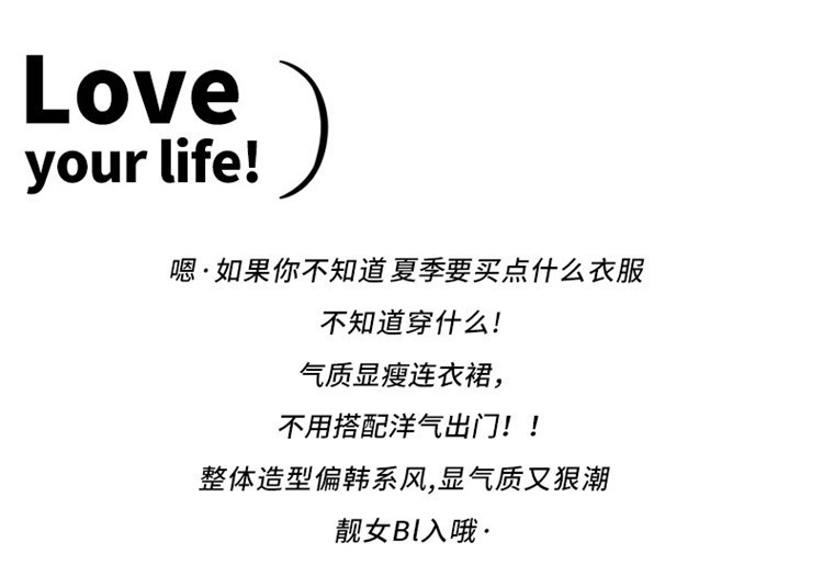 女童夏季法式背心连衣裙2024新款儿童洋气可爱公主裙中大童长裙子详情2