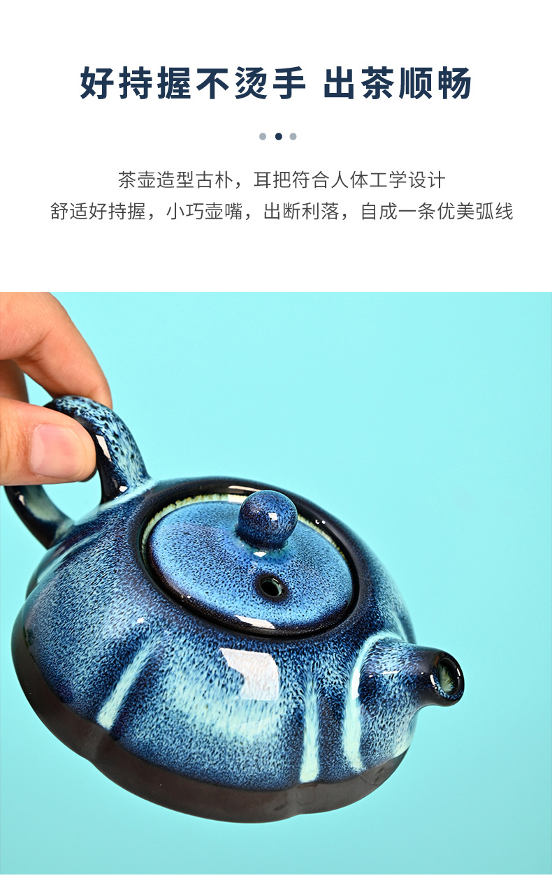 Creative national trend kiln-transformed starry sky tea set, portable travel gift box, business event souvenir, logo customization pic 30