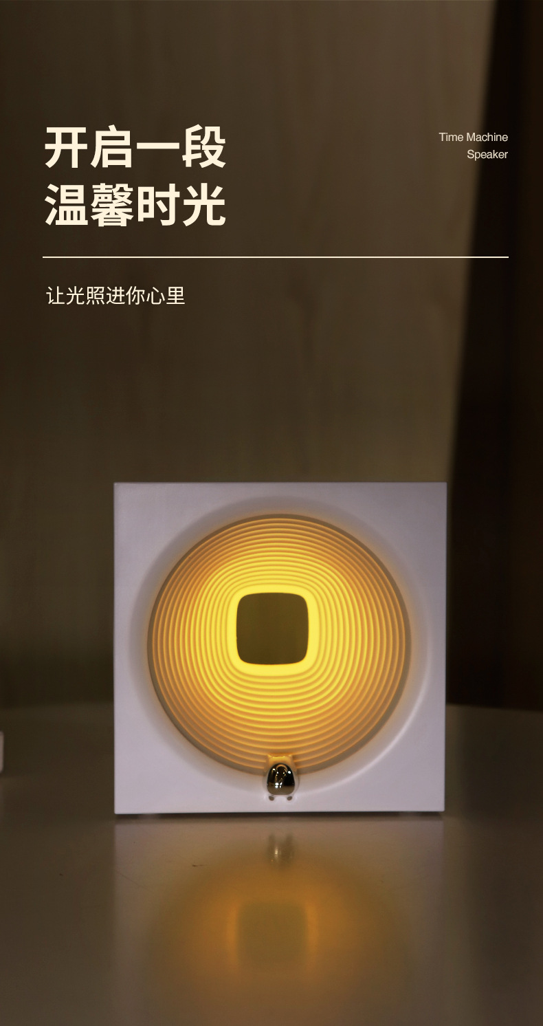 New product C34 Shuttle Future Speaker USB Desktop Mini Bluetooth Speaker with Stepless dimming Ambient Night Light Gift pic 8