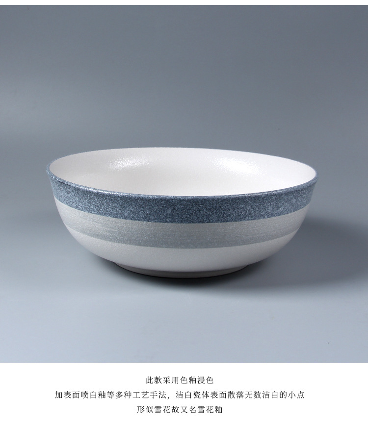Japanese-style tableware, marble creative snowflake glaze ceramic large-capacity bowls, noodle bowls, salad bowls, two-color large soup bowls pic 1