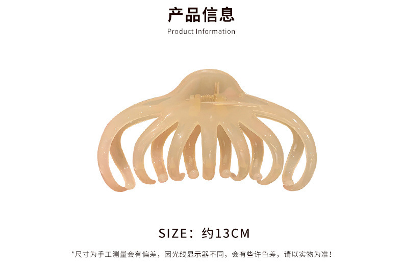 2024夏季新款网红盘发鲨鱼夹发量多抓夹大号发夹法式复古发抓批发详情2