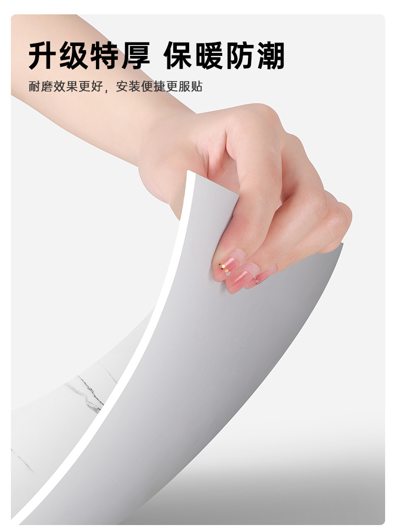 大理石瓷砖墙贴防水加厚客厅背景板厕所浴室贴纸厨房墙 纸自粘详情4