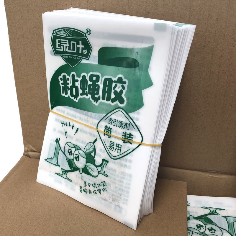 绿叶粘蝇胶3