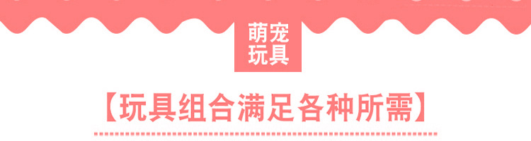 Xuan Ding Wang pet Dog toys, durable teething Teddy Golden Retriever puppies, puppies, vocal dog toys, ball supplies pic 4