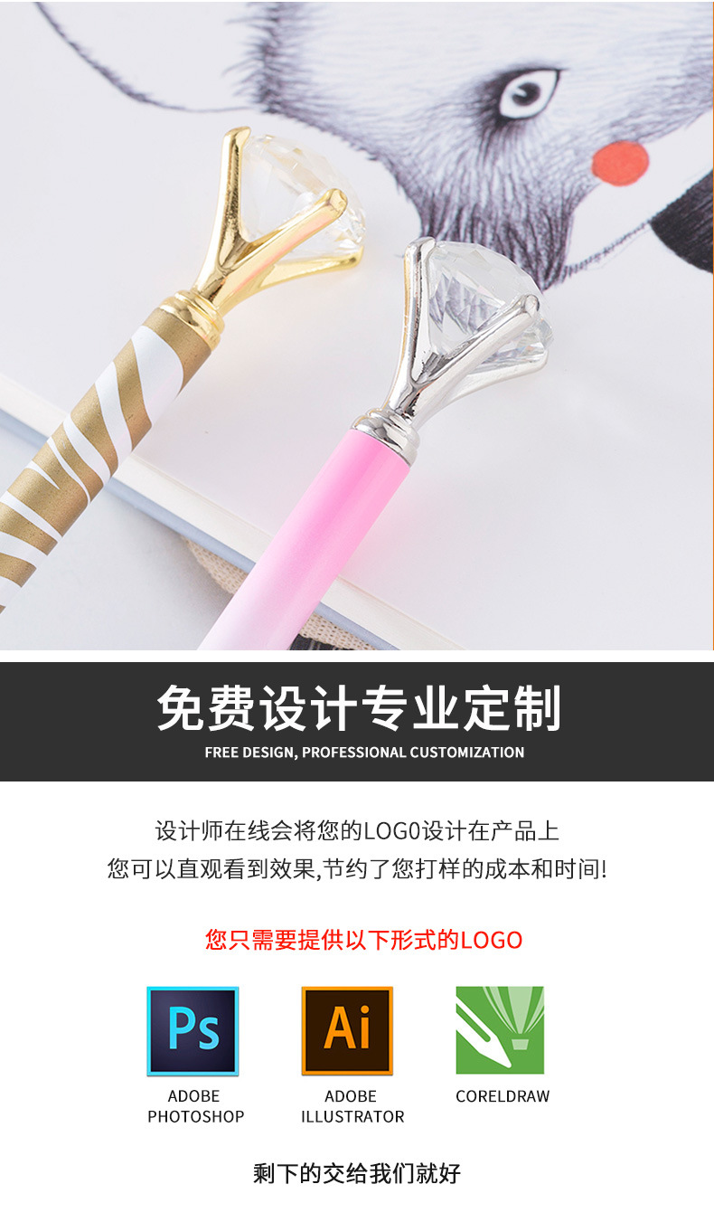 Diamond pens, metal ballpoint pens, large diamond pens, advertising pens, gift pens are in stock and can be printed with logos. Factory wholesale pic 8