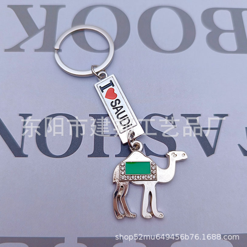 厂家直销现货欧洲旅游纪念品法国铁塔挂镀锌合金刻字摆件铁塔详情23