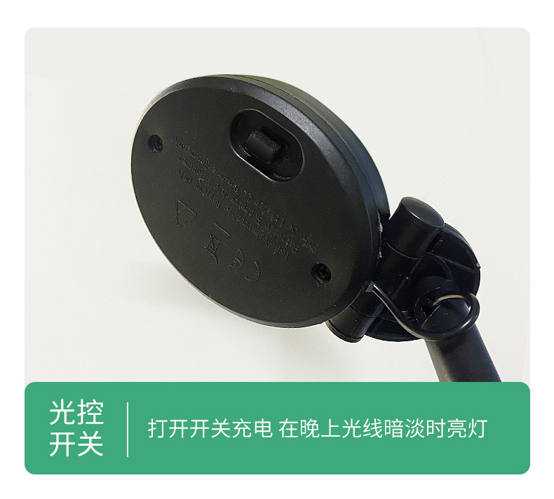 Solar-powered flower lanterns, simulated small Daisy flower ball lights, lawn ground insert lights, garden decorative landscape lights, circular flower lanterns pic 13