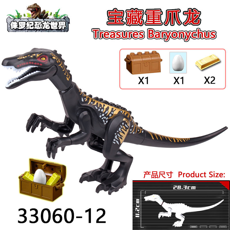 Nuevo estilo jurásico big dinosaurio bloques t-rex brachiosaurus triceratops puzzle bloques juguetes paquete en bolsa pic 15