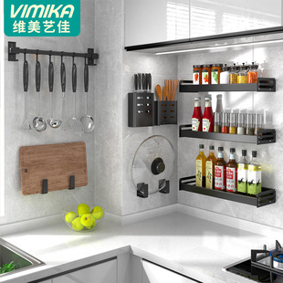 免打孔浴室置物毛巾架 卫生间黑金太空铝浴巾架卫浴五金挂件套装详情11