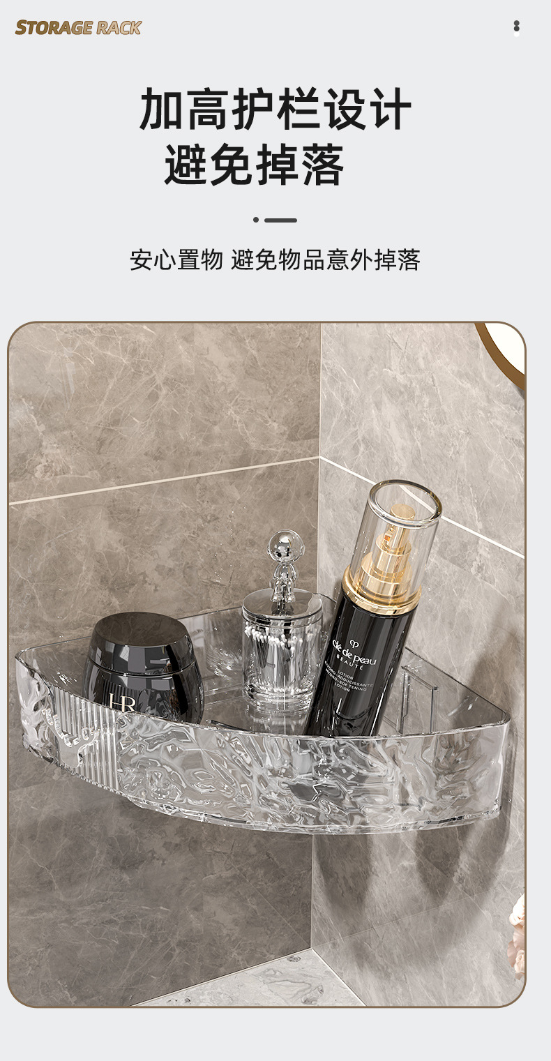 Household wall-mounted bathroom washbasin storage rack, bathroom storage rack, no need for drilling, wall toilet rack in the washroom pic 7