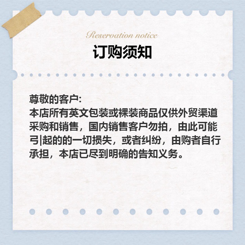 外贸出口婴儿吸鼻器泵式新生儿感冒鼻涕清洁器外贸防逆流吸鼻器详情1
