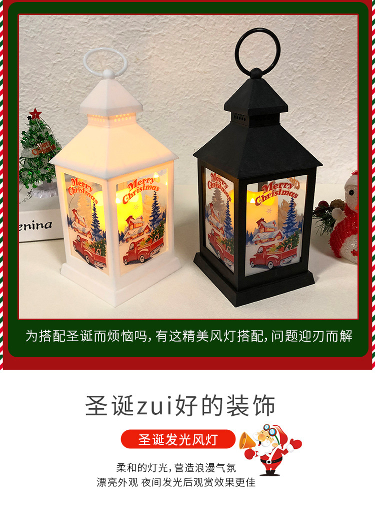 Wholesale of new Christmas decorations, creative and colorful Christmas wind lantern ornaments, Christmas arch small wind lantern pendants pic 11