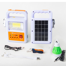 Solar lamps, household small system lighting, tent emergency camping lamps, portable outdoor power generation small system lamps pic 9