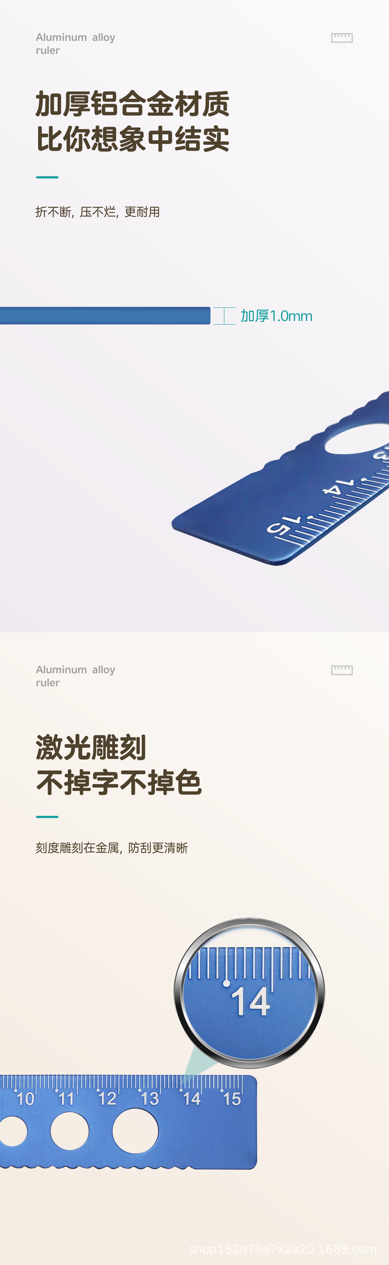 无标-详情页.cdr_649.JPG