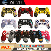 原头工厂 ps4游戏手柄 PS4手柄新款无线5.2蓝牙双震陀螺仪控制器详情4