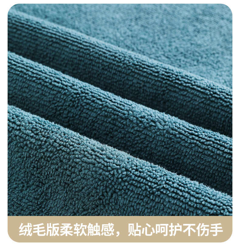 Superfine fiber polyester fabric thickened strong absorption car wash towel, kitchen cleaning non-stick oil dishwashing towel, small square towel, rag pic 16
